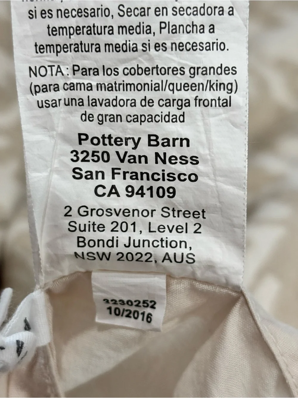 POTTERY BARN Beige Tonal JACQUARD MEDALLION Duvet Cover 108” X 92” King Size